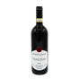 Mastro Janni Brunello